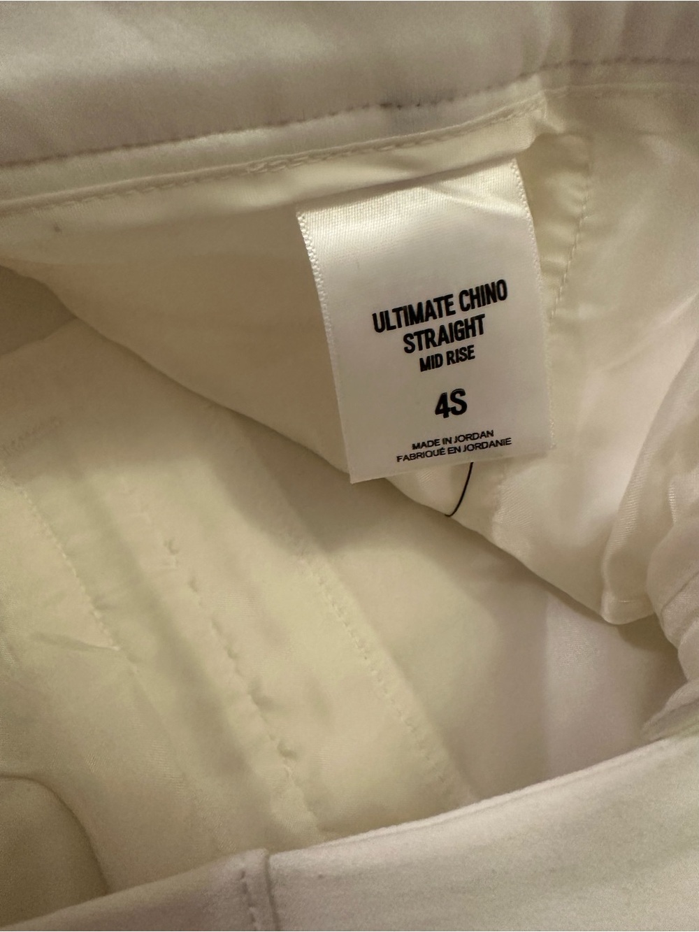 Express ultimate chino pants - Picture 4 of 4